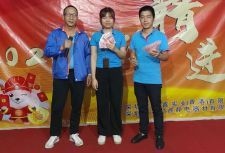 只要付出努力完成目標 電子半導(dǎo)體周轉(zhuǎn)存儲廠家豐厚獎金等著來挑戰(zhàn)