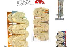 FIFO錫膏先進(jìn)先出公司-供貨能力強
