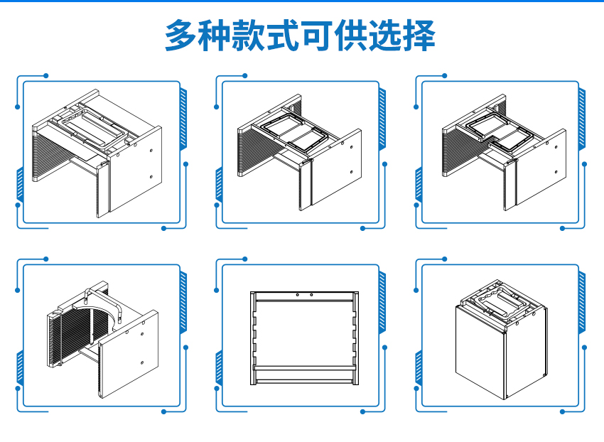 晶圓運(yùn)輸盒Wafer Shipping Box定制款式選擇