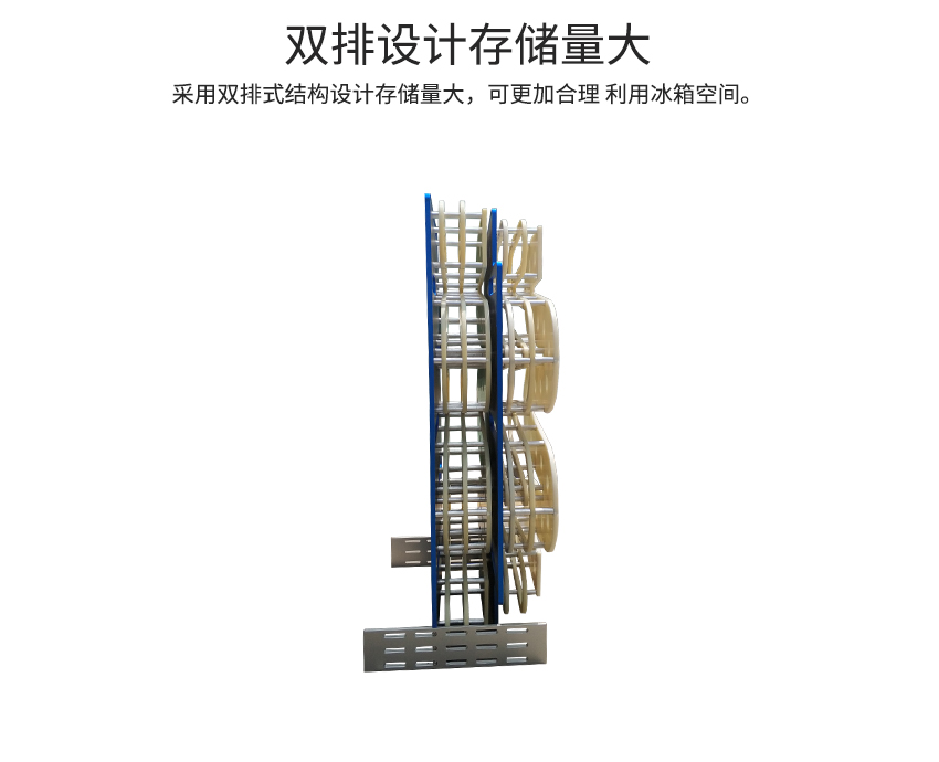 雙層錫膏滑軌先進(jìn)先出滑軌設(shè)計(jì)