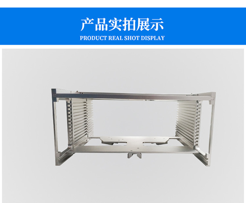 自動落鎖晶圓框架盒正面圖