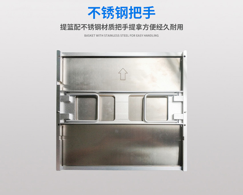 自動落鎖晶圓框架盒的把手