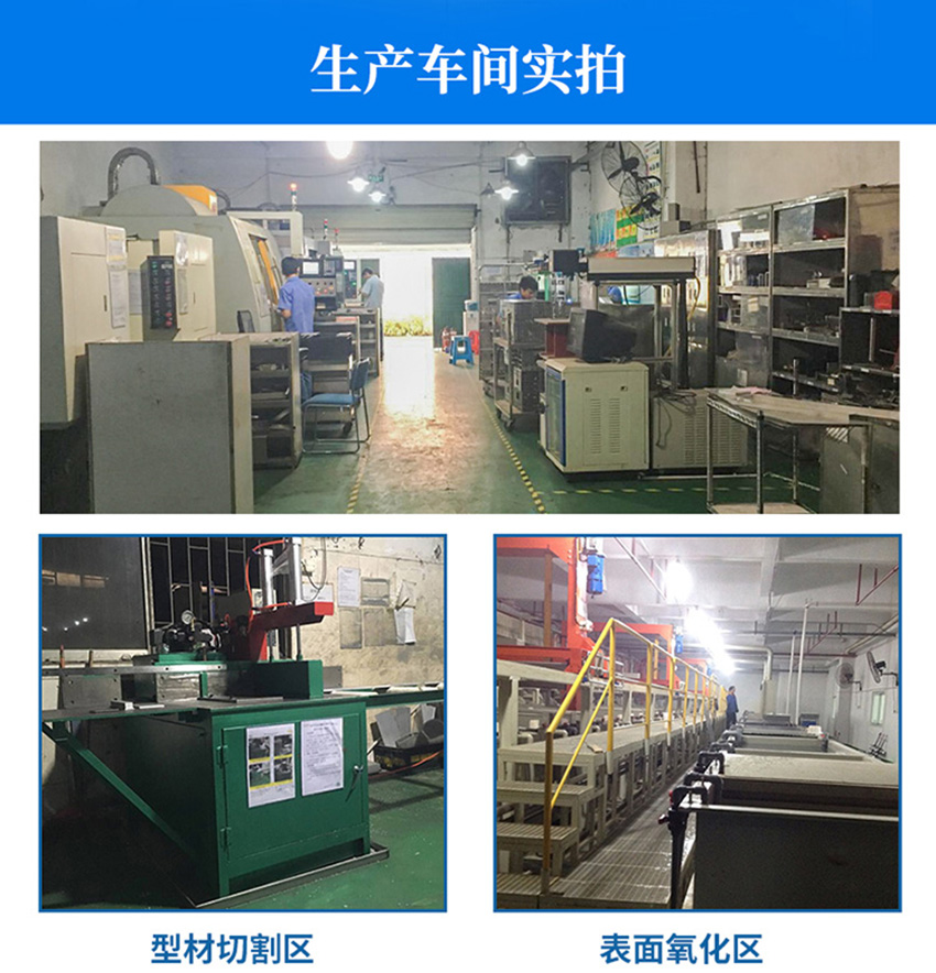 自動落鎖晶圓框架盒加工車間