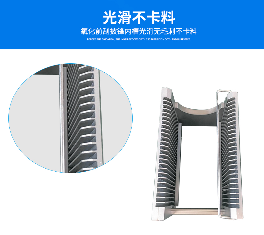 3寸晶舟盒槽內展示