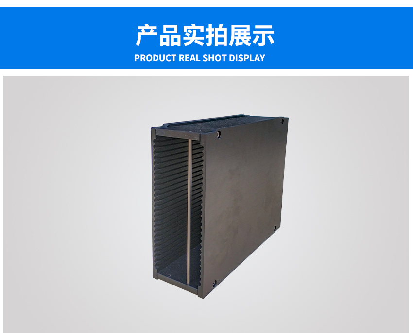 電子貼片料盒產品的正面圖
