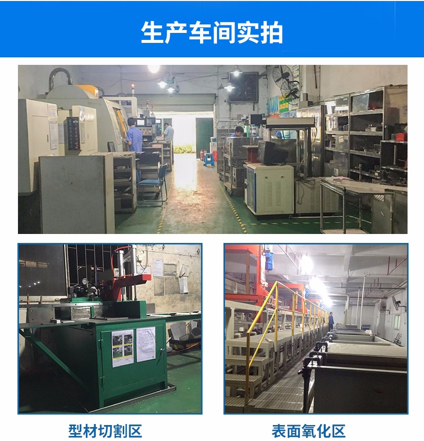 電子貼片料盒批發(fā)廠家生產車間
