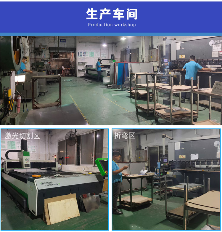 晶圓環(huán)智能存儲(chǔ)柜生產(chǎn)加工車間.jpg