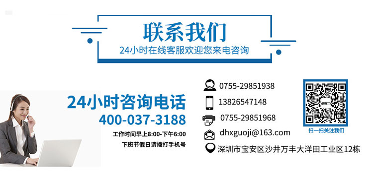 晶圓環(huán)智能存儲(chǔ)柜聯(lián)系電話.jpg