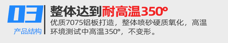 12寸耐高溫晶圓卡匣細(xì)節(jié)優(yōu)勢(shì)3.jpg