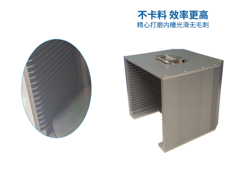 8寸20層非標定做提籃內部細節(jié).jpg