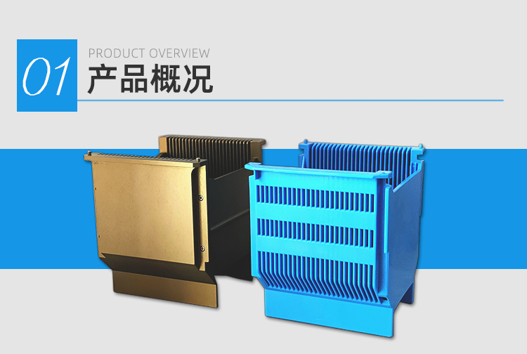 6寸耐高溫cassette產(chǎn)品優(yōu)勢.jpg