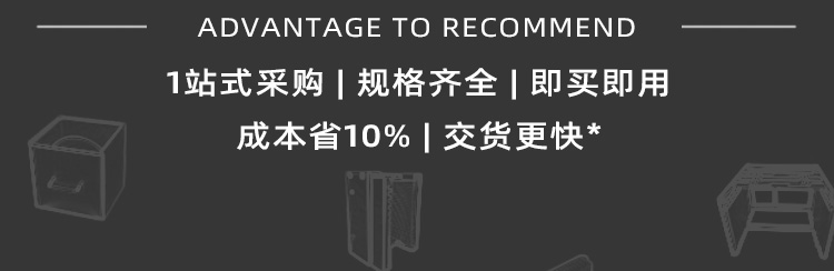 晶圓打點烘烤晶舟盒的優(yōu)勢.jpg