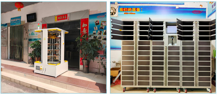 ic芯片封裝倒料機產(chǎn)品設(shè)計部.jpg